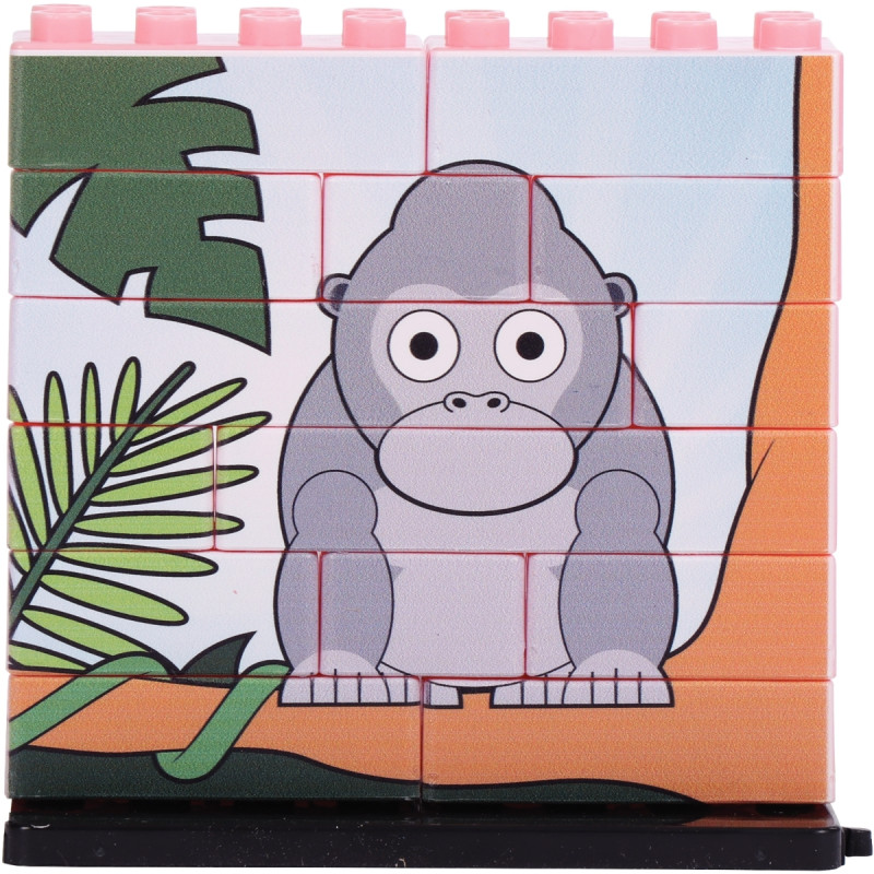 Lot de 6 puzzles UP 14 pièces, les animaux de la savane