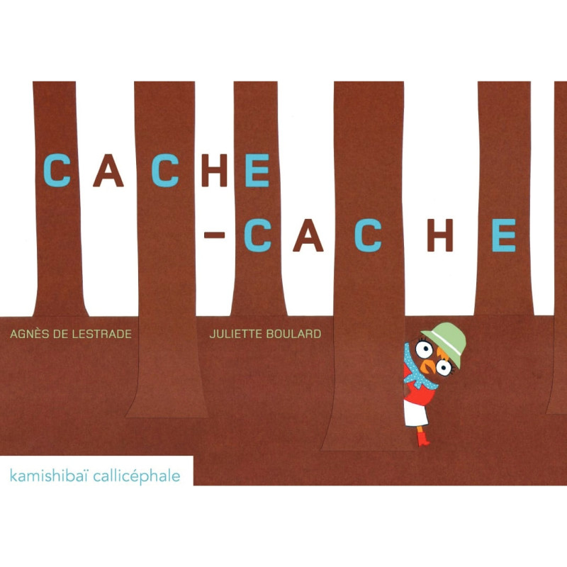 Conte Kamishibaï, Cache-cache