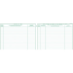 Registre inspection du travail exacompta