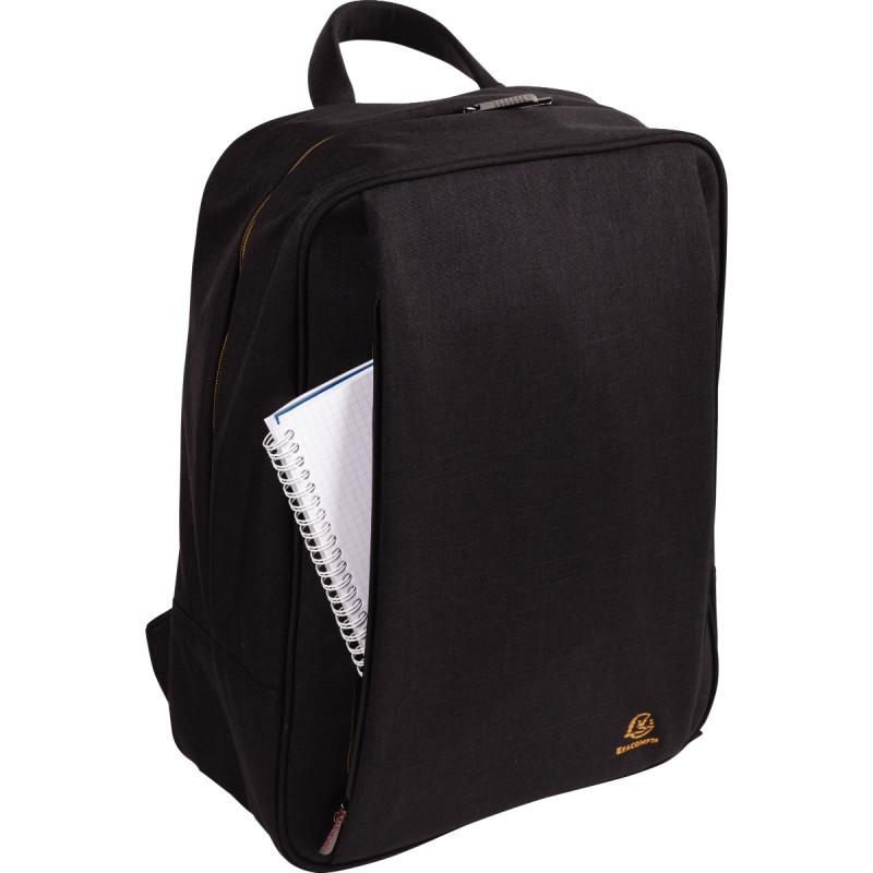 Sac à dos smart exactive gris chiné