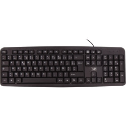 Clavier filaire T'NB Bridge Slim couleur noir