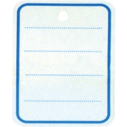 Boîte de 1 000 étiquettes textiles blanches 30 x 37 mm