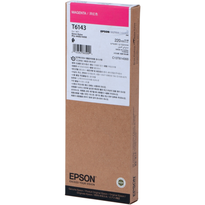 Epson cartouche jet d'encre magenta authentique (T614300)