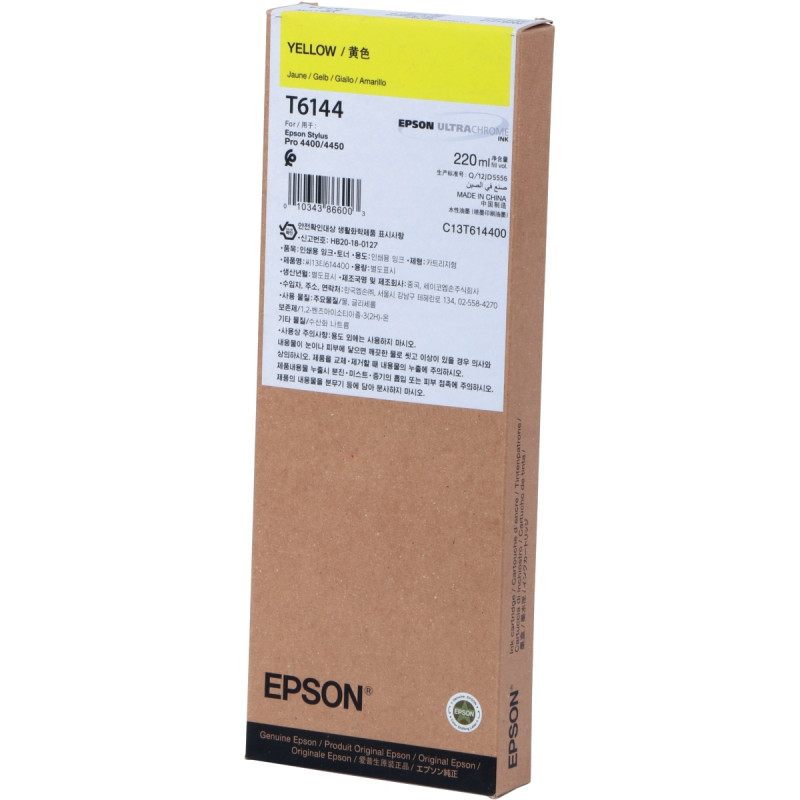 Epson cartouche jet d'encre jaune authentique (T614400)