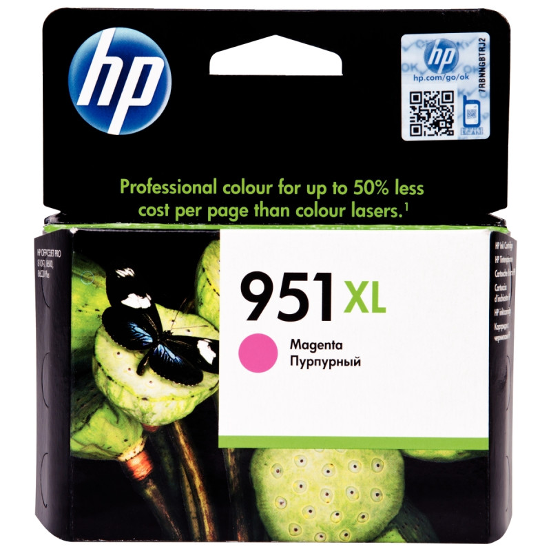 HP 951XL cartouche d'encre magenta grande capacité authentique (CN047A