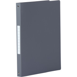 Classeur 4 anneaux en polypropylène opaque, format A4, dos 2,5 cm, gri