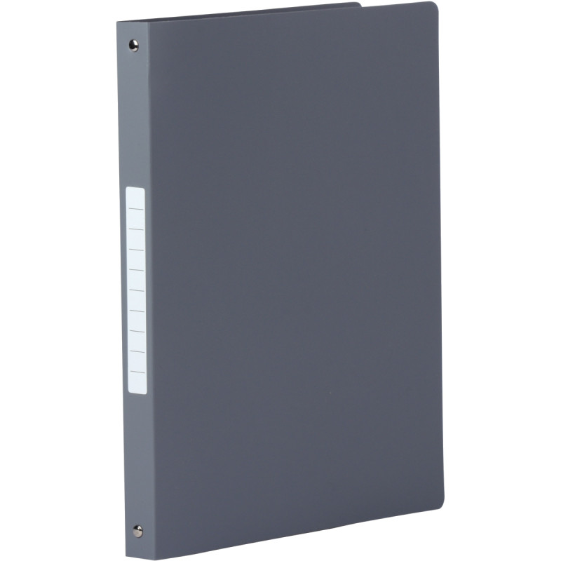Classeur 4 anneaux en polypropylène opaque, format A4, dos 2,5 cm, gri
