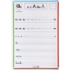 Cahier d'écriture DYS format A4, 32 pages, lettres minuscules cursives
