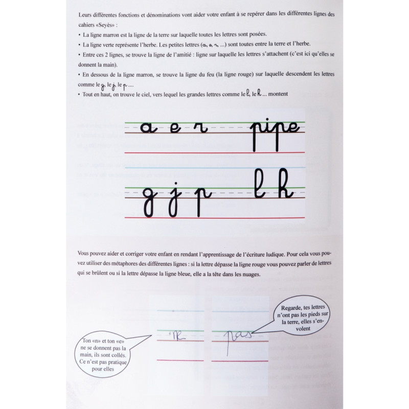 Cahier DYS format A4, 48 pages interligne 3 mm