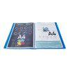 Protège-documents en polypropylène souple OPAK 60 vues - A4