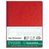 Piqûre 32x25cm à tête paresseuse 8 colonnes sur 1 page - 31 lignes - 80 pages