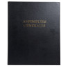 Reliure registre 32x26cm 4 anneaux avec recharge de 100 feuillets - Assemblées générales