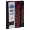 Carnet Marbre 170x110, 192 pages lignées