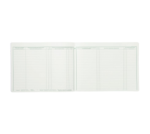 Piqûre 24x32cm - Registre unique des résultats de l'évaluation des risques professionnels - 60 pages