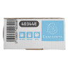 Bobine pour tickets de carte bancaire 57x50mm - 28m - 1 pli thermique 55g/m2.