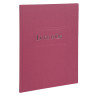 Livre d'or 297x210