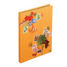 Album de timbres Globe-Trotter 16 pages noires - 22,5x30,5 cm