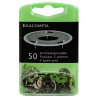 Boîte de 50 punaises 3 pointes en acier nickelé - Hauteur de pointe 3mm - 12mm de diamètre