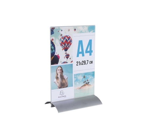 Porte-visuel vertical pied aluminium A4