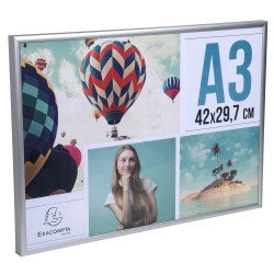 Cadre photo mural aluminium A3