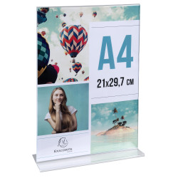 Porte-visuel droit vertical A4