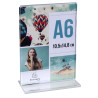 Porte-visuel droit vertical A6
