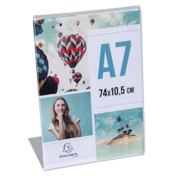Lot de 10 porte-étiquettes A7 horizontal