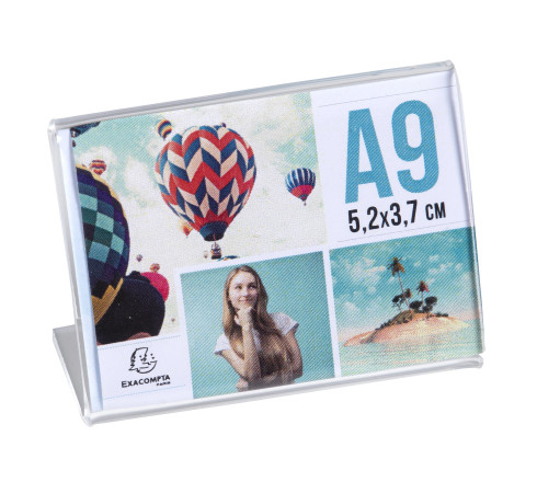 Lot de 10 porte-étiquettes A9 horizontal