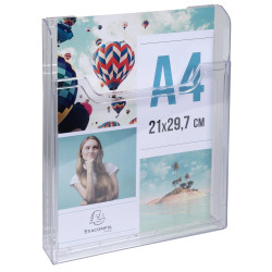 Distributeur de prospectus vertical A4