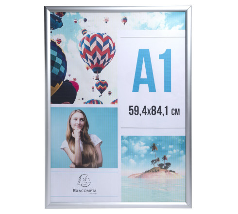Cadre mural aluminium A1