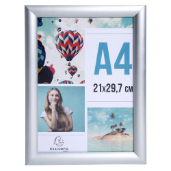 Cadre photo aluminium A4