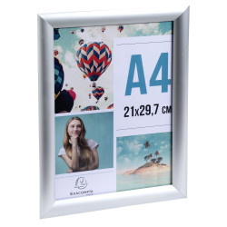 Cadre photo aluminium A4