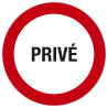 Panneau polypropylène non adhésif Privé 20 cm