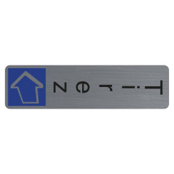 Plaque verticale adhésive imitation aluminium Tirez 4,4x16,5 cm