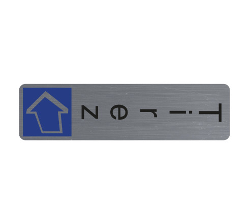 Plaque verticale adhésive imitation aluminium Tirez 4,4x16,5 cm