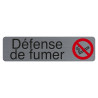 Plaque adhésive imitation aluminium Défenser de fumer 16,5X4,4 cm