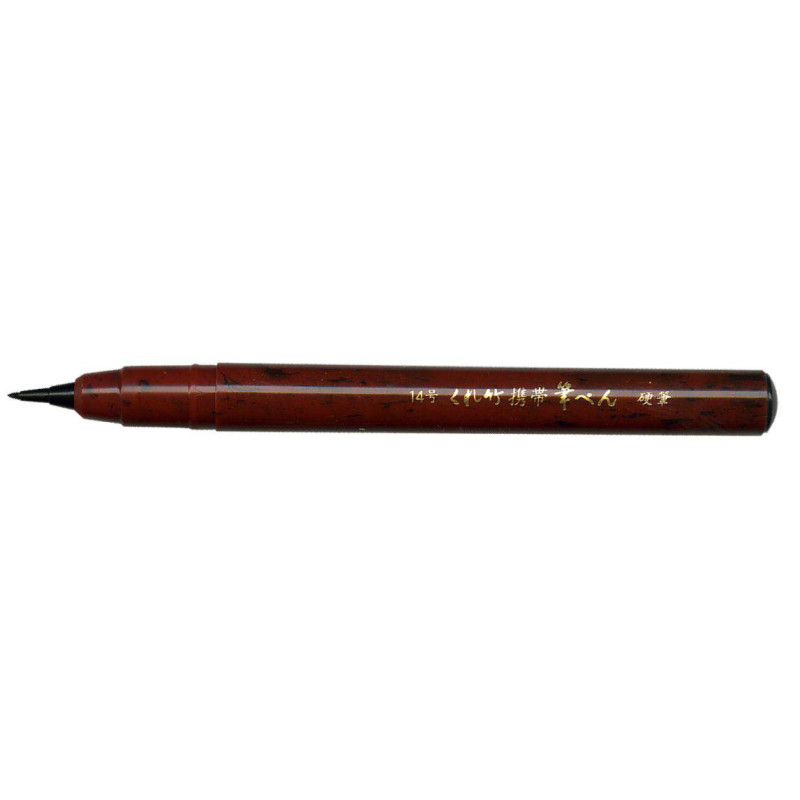 Feutre Keita Fude pen"Kouhitsu" n° 14 noir