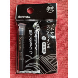 Etui de 3 cartouches d'encre noire pigmentée pour feutre pinceau Fude