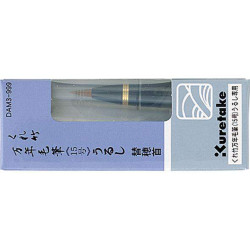 Tête de rechange pour stylo pinceau Mannen Mouhitsou "Urushi-Cho" n°15