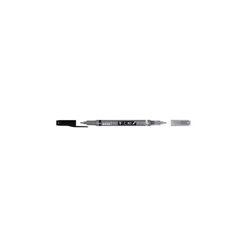 Feutre pinceau FUDENOSUKE TWIN noir et gris
