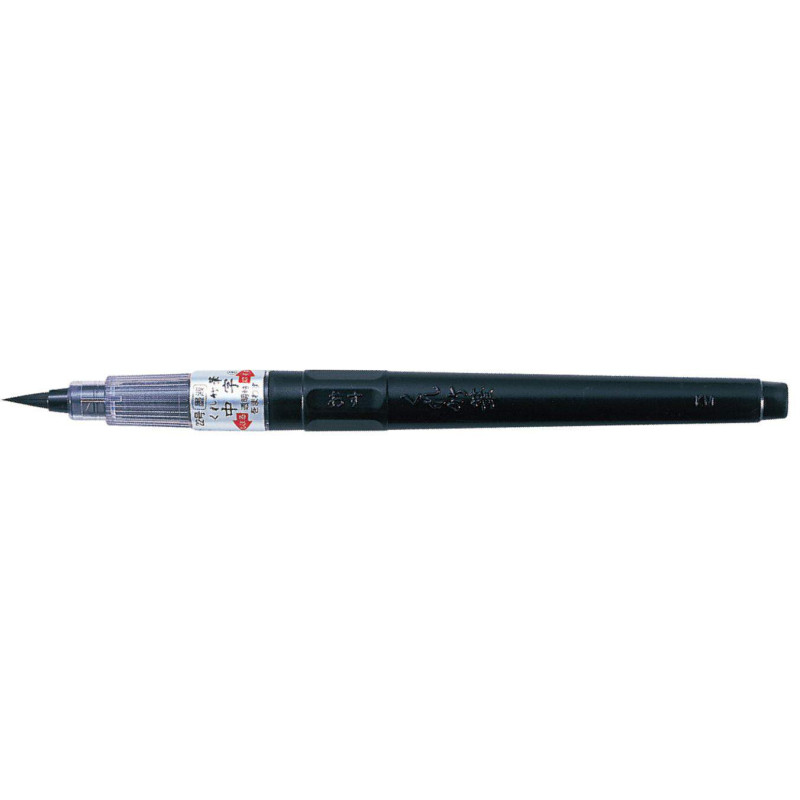 Pinceau à réservoir d'encre Fude Pen Chuji n°22 noir