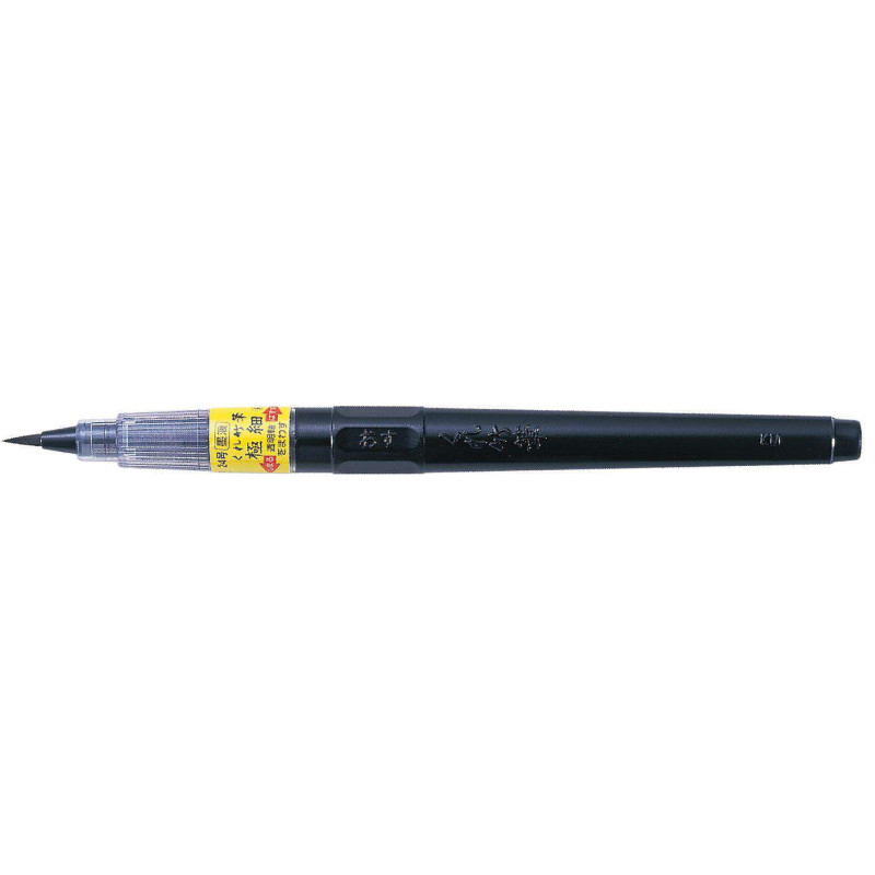 Pinceau à réservoir d'encre Fude Pen Gokuboso n°24 noir