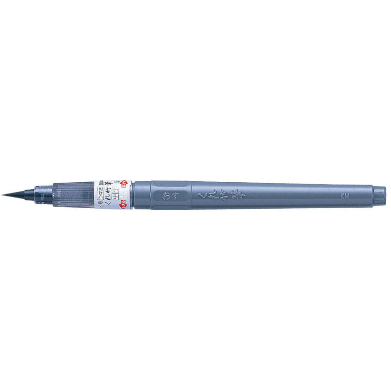 Pinceau à réservoir d'encre Fude Pen Usizumi n°31 gris profond