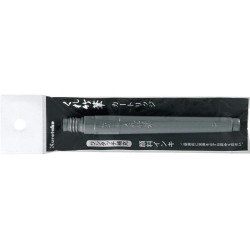 Cartouche encre gris profond pour pinceau réservoir n°31
