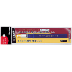 Cartouche noire pour pinceau Bimoji pointe large