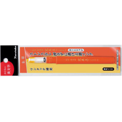 Cartouche vermillon pour pinceau Bimoji pointe moyenne