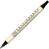 Feutre calligraphie double pointe - 021 Saumon