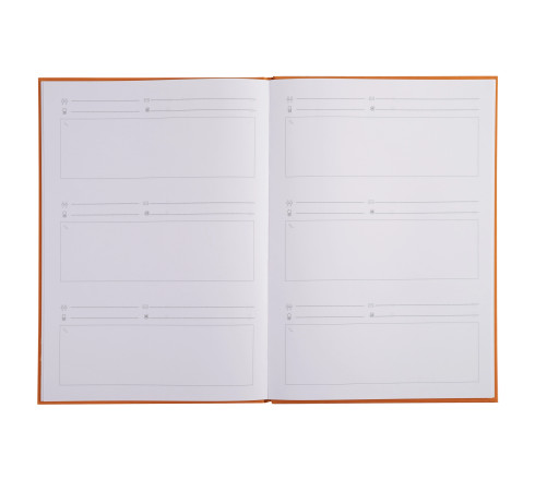 Livre de remerciement 96 pages 297x210