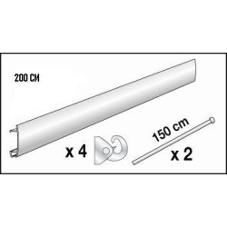 Kits cimaises argent - 2m