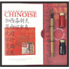 Coffret encres calligraphie méthode chinoise + 1 pinceau Corect'art